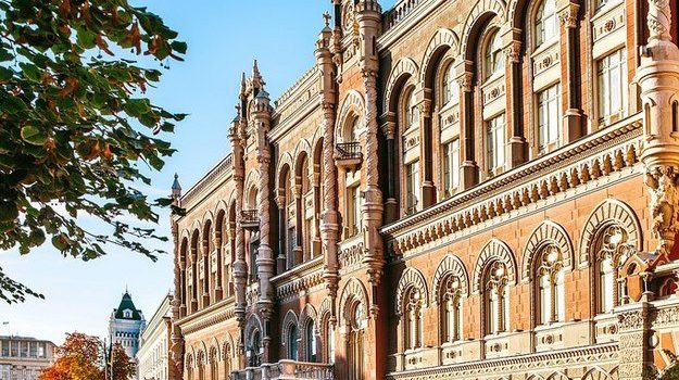 Як відбувається найбільше M&A на фінансовому ринку країни Як відбувається найбільше M&A на фінансовому ринку країни